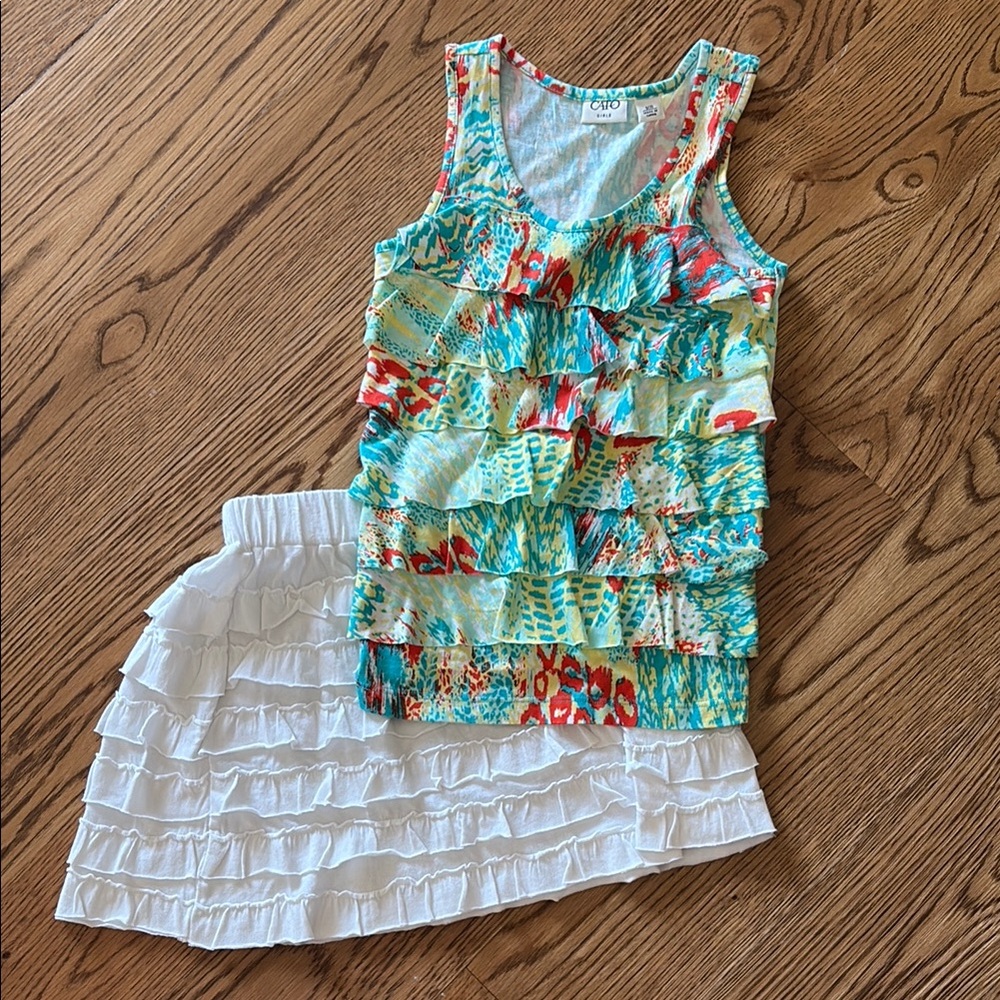 Cato Kids Matching Set - Multicolor and White